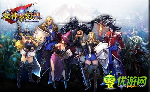 《女神の幻想》擼點(diǎn)大放送 成就的英雄夢(mèng)