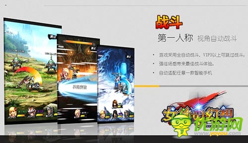 《女神の幻想》擼點(diǎn)大放送 成就的英雄夢(mèng)