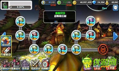 走進(jìn)全新世界 《Hello Hero》IOS新版今日上線