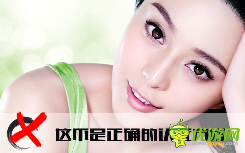 姐是條漢紙！《格斗江湖》女神居然這樣認(rèn)證