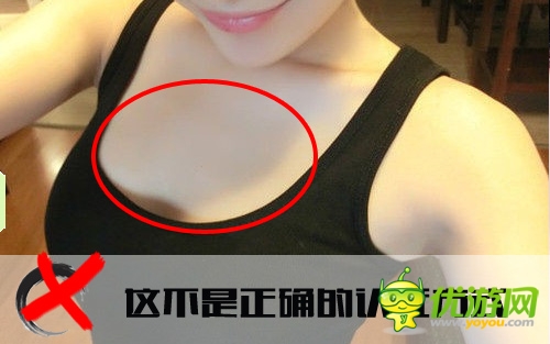 姐是條漢紙！《格斗江湖》女神居然這樣認(rèn)證