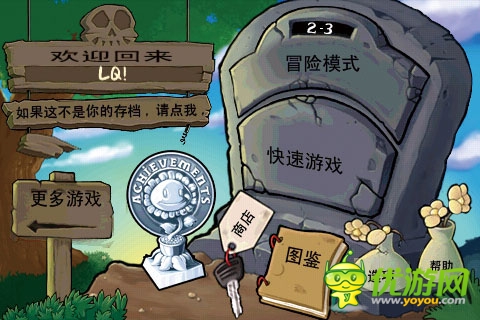 深度揭秘山寨機(jī)手游市場(chǎng) 市場(chǎng)到底多大？