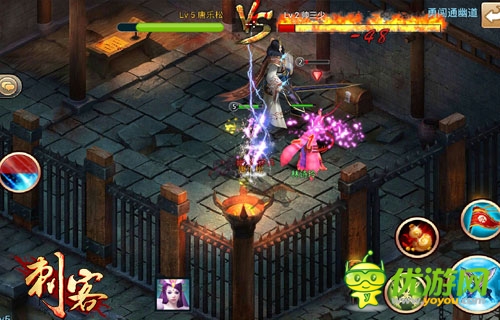 《刺客》首測(cè)在即 驚心動(dòng)魄PVE副本搶先曝！