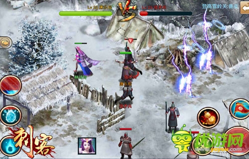 《刺客》首測(cè)在即 驚心動(dòng)魄PVE副本搶先曝！