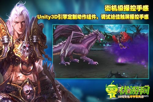 《黑暗光年》今日全平臺公測 送LOL英雄皮膚