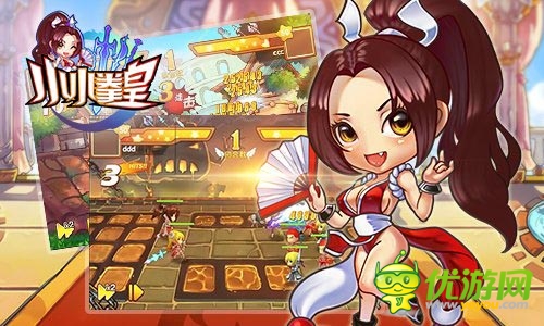 定義單純善良 《小小拳皇》全明星陣容大曝光