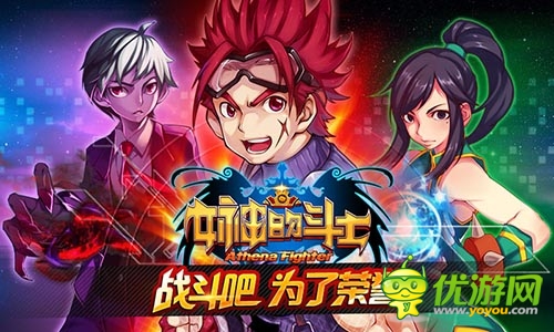 血脈僨張的格斗天堂《女神的斗士》封測月底開啟