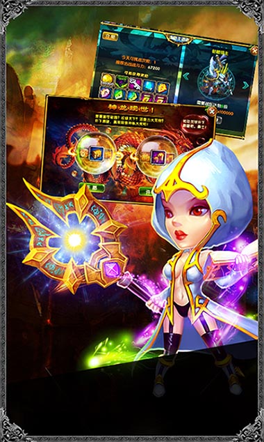 沖破陰霾《進(jìn)擊的部落》ios版火爆開啟 