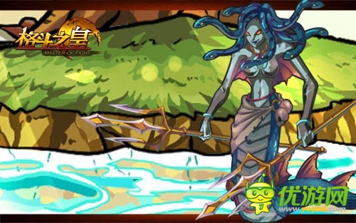 奶茶妹妹的戀情 《格斗之皇》女王美杜莎來襲