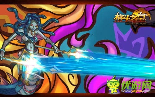 奶茶妹妹的戀情 《格斗之皇》女王美杜莎來襲