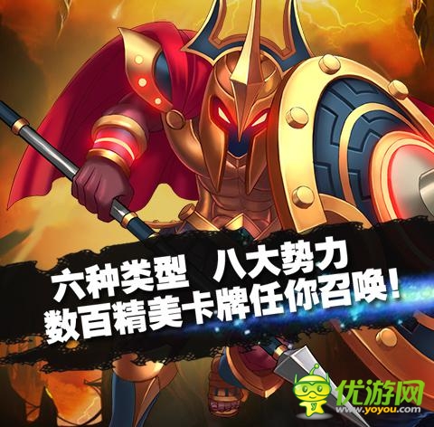 《進擊の小伙伴》與小伙伴們一起在線擼啊擼