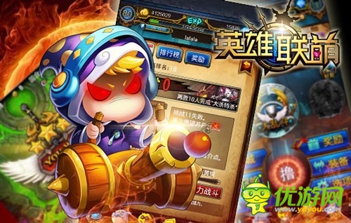 大師兄版神級變態(tài)卡 《英雄聯(lián)萌》大神意淫卡