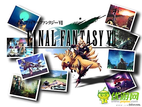 3D游戲代表 ：《最終幻想7》到《齊天大圣3D》