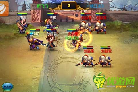 《馬上三國》公測 兵強馬壯盡攬無限春光