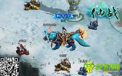 最大限度減少敵人威脅 《仙戰(zhàn)》平民礦戰(zhàn)策略