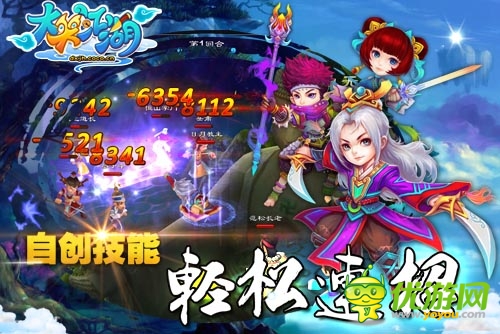 《大笑江湖》：技能策略與3D畫面的完美結(jié)合