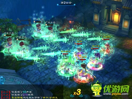 《大笑江湖》：技能策略與3D畫面的完美結(jié)合