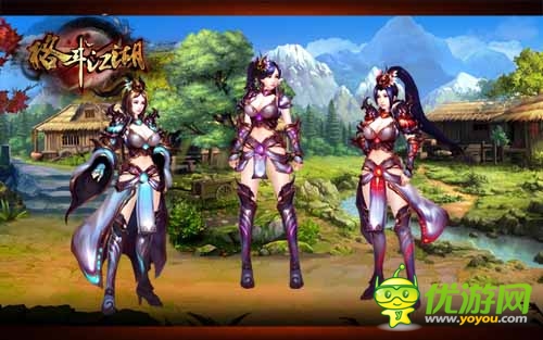 約會(huì)對(duì)象是舍友？《格斗江湖》女神認(rèn)證太奇葩