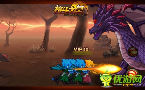 驚悚變形記 《格斗之皇》大戰(zhàn)變異精英BOSS