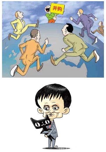 馬云1個(gè)月豪擲近200億 誰(shuí)是阿里的提款機(jī)？