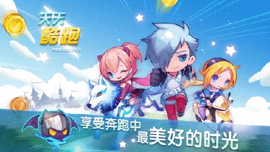 從天天酷跑更新，扯一扯游戲產(chǎn)品的輪回