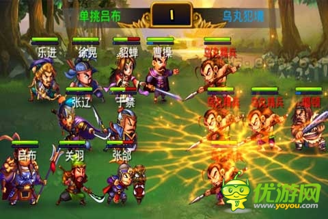 海量話費玩多送多多 《馬上三國》17日妖艷公測