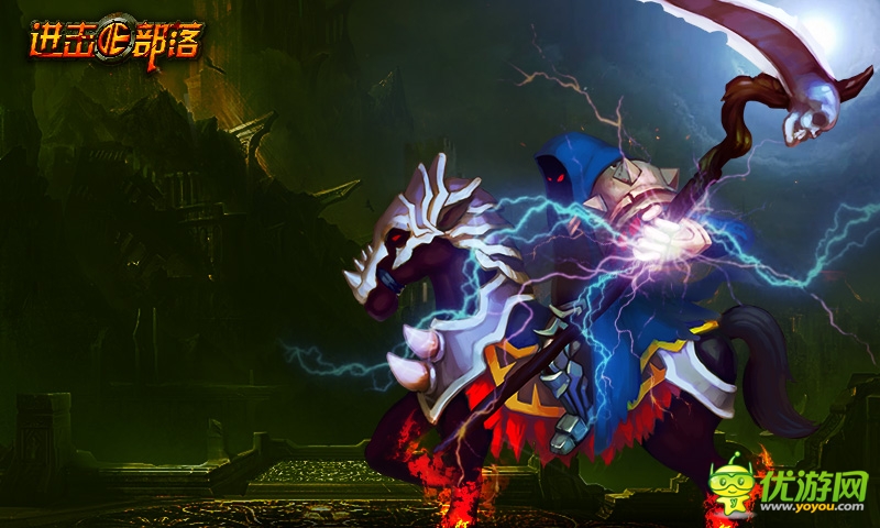 《進(jìn)擊的部落》我叫凱恩 毫無存在感的反派