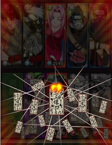 不信你全知道 《火影大人》知識(shí)小問(wèn)答