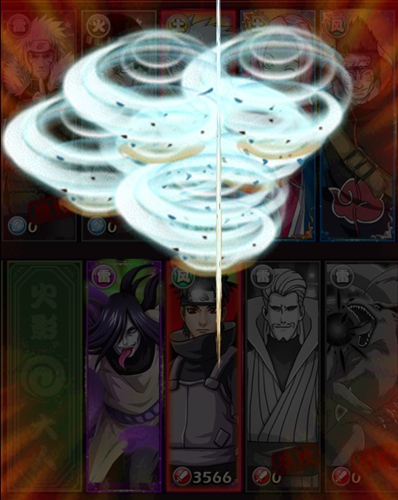 不信你全知道 《火影大人》知識(shí)小問(wèn)答