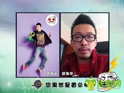 續(xù)寫(xiě)《仙劍3》血脈 《來(lái)自仙劍的你》即將公測(cè)