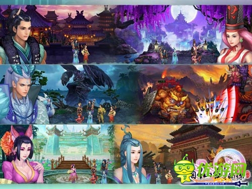 續(xù)寫(xiě)《仙劍3》血脈 《來(lái)自仙劍的你》即將公測(cè)