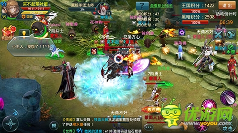 《神域之光》不死法則 高手教你如何拿獎勵(lì)