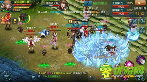 《神域之光》不死法則 高手教你如何拿獎勵(lì)