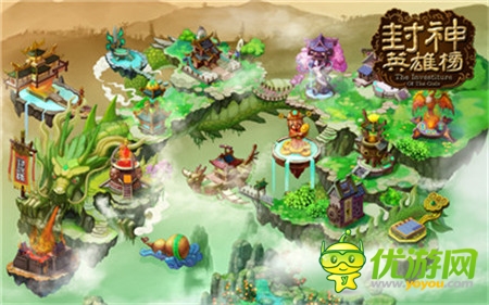 神話競技卡牌手游大作《封神英雄榜》場景賞析