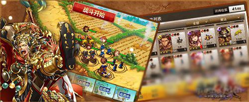 騰訊獨(dú)代三國(guó)卡牌《赤壁亂舞》明日限量首測(cè)