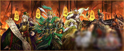 騰訊獨(dú)代三國(guó)卡牌《赤壁亂舞》明日限量首測(cè)