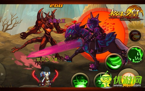 我家有魔初長(zhǎng)成 《格斗之皇》玩家說故事