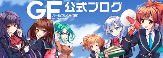 日(dao)本(guo)宅男時(shí)代降臨 男性向戀愛(ài)手游熱浪掀起