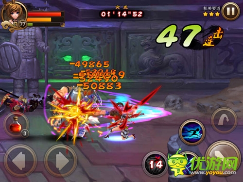 萌寵神獸戰(zhàn)三國(guó)《亂世之刃2》靈獸系統(tǒng)強(qiáng)勢(shì)來襲