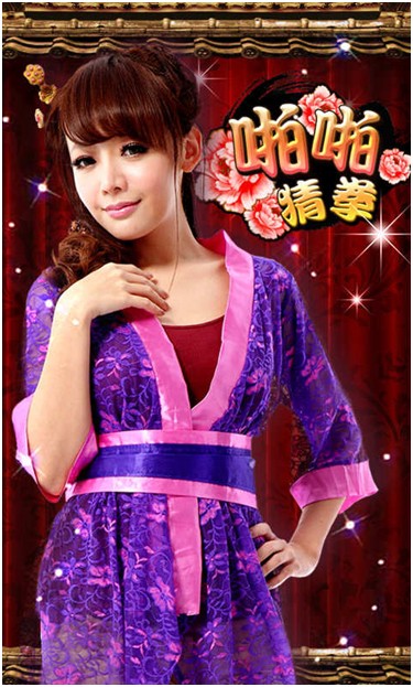 老公手機(jī)里的小三《啪啪猜拳》4月16日首發(fā)