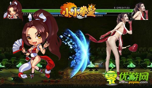 定義經(jīng)典 《小小拳皇》不知火舞強(qiáng)勢(shì)PK