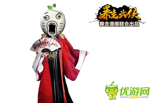 《暴走武俠》雙榜前十 代言人露真相送福利