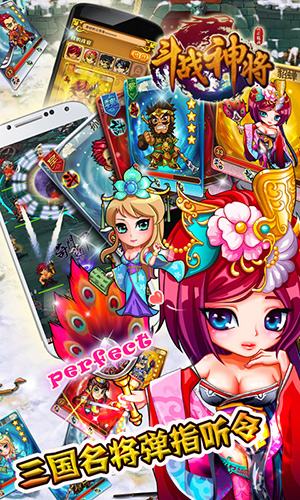 重裝歸來 3k玩《斗戰(zhàn)神將》全新副本猛刷極品裝備