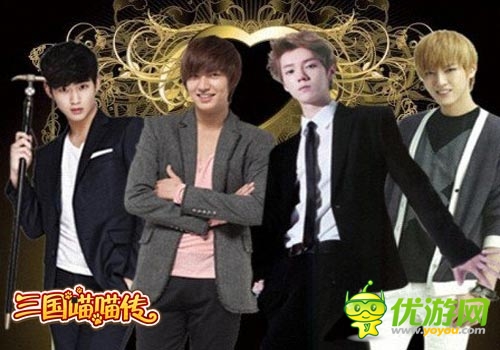 男神組合 《三國(guó)喵喵傳》之五虎上將