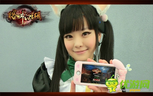 萌妹也愛《格斗江湖》Coser女仆化身女俠來認(rèn)證