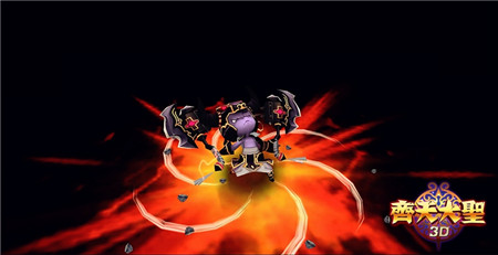 華麗到逆天《齊天大圣3D》角色專屬必殺動畫鑒賞