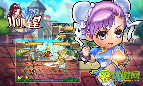 邂逅小巷 邂逅老板娘 《小小拳皇》街機記憶