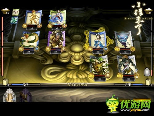 首測(cè)倒計(jì)時(shí) 《小倩來(lái)了》激活碼限量發(fā)放中