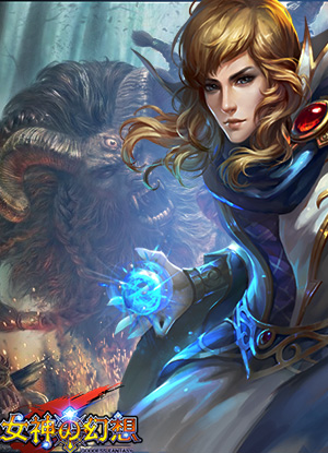 各領(lǐng)風(fēng)騷 3k玩《女神の幻想》三大職業(yè)身懷絕技