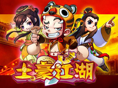 追尋江湖夢 江湖在我心 特色武俠手游大盤點(diǎn)